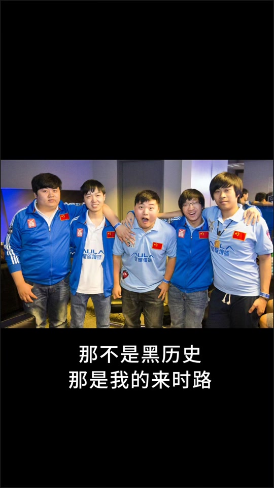 全华班之争:年轻球员崭露头角成球队亮点的简单介绍 全华班之争:年轻球员崭露头角成球队亮点的简单介绍