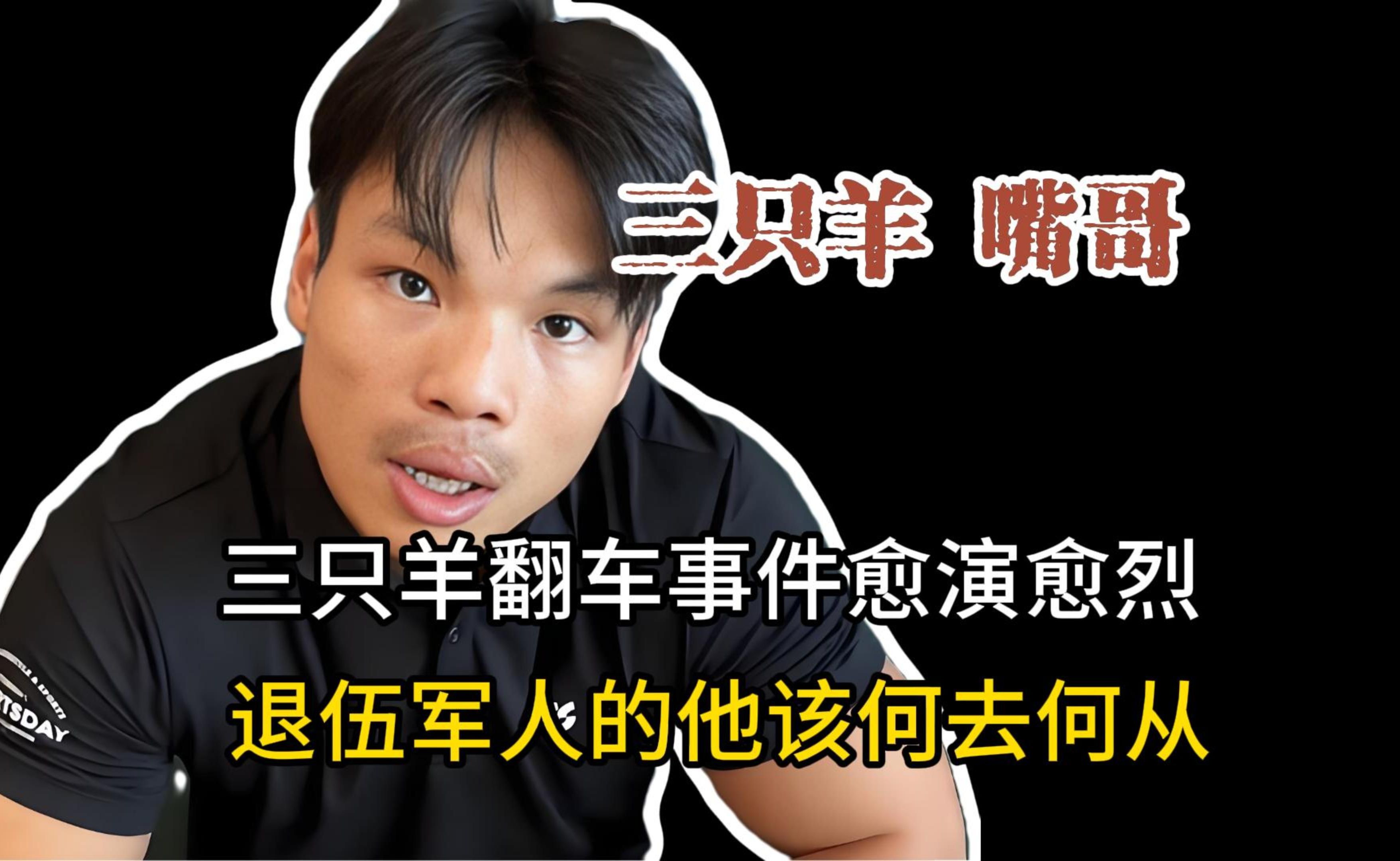 九游官网-关于联赛中期过半，领头羊脱颖而出！的信息