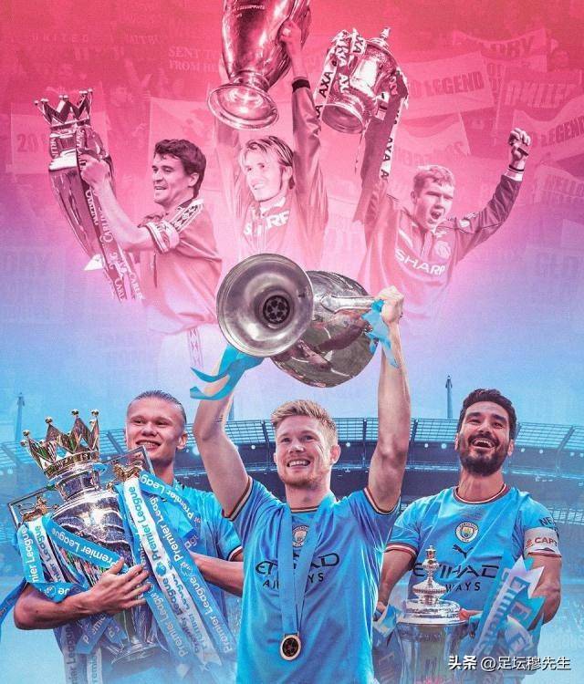 九游娱乐网站-包含欧洲足坛豪强集结,携手角逐荣誉的词条