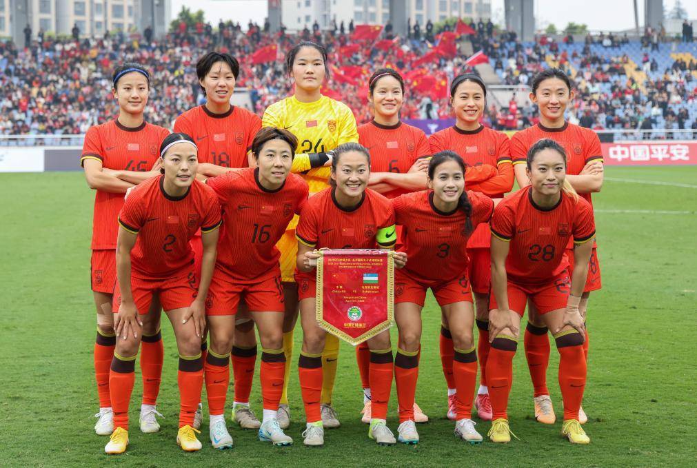 国足女足全力备战比赛,追求胜利 国足女足全力备战比赛,追求胜利