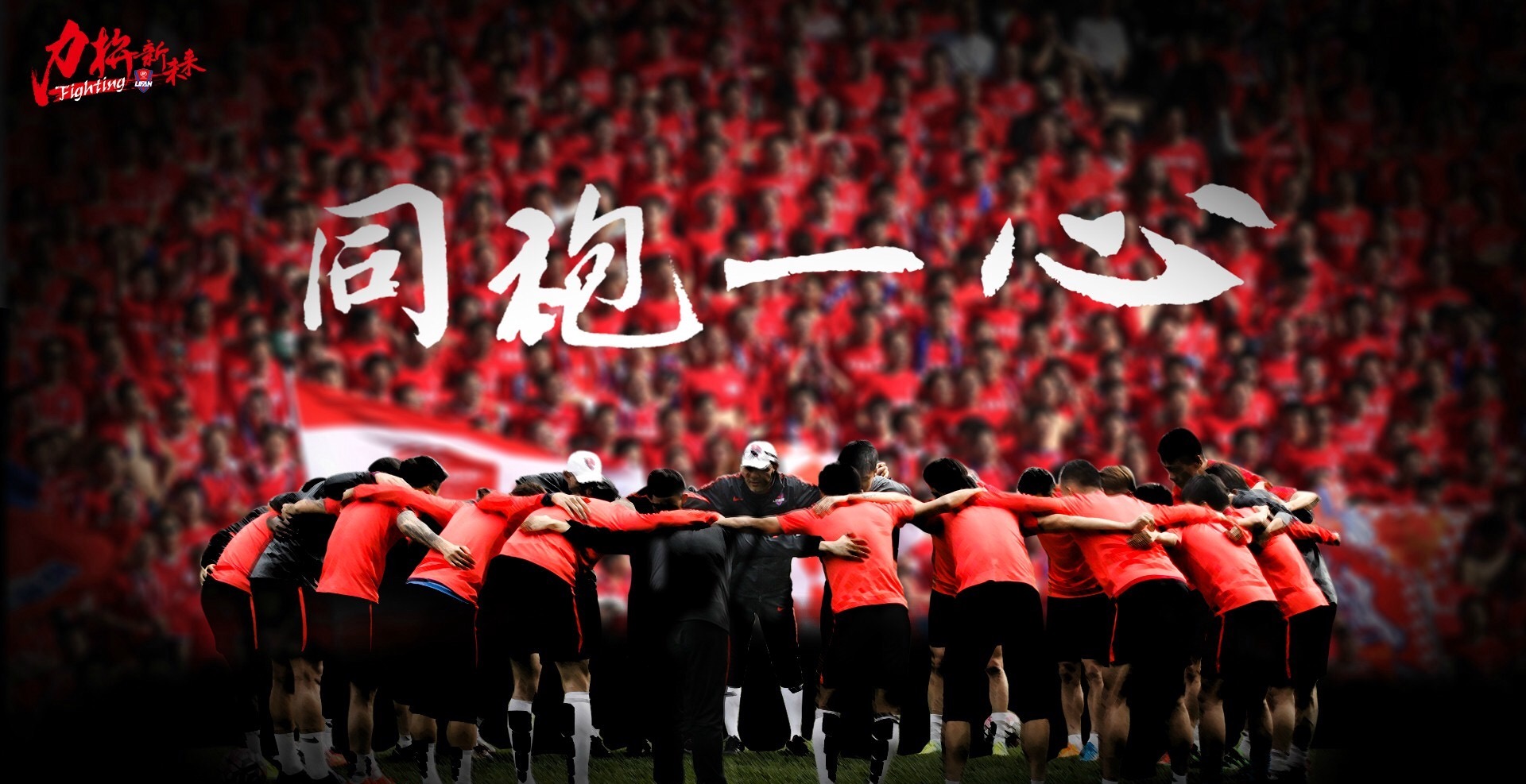 九游娱乐app下载-建业客场击败重庆力帆，保级形势略有改善的简单介绍