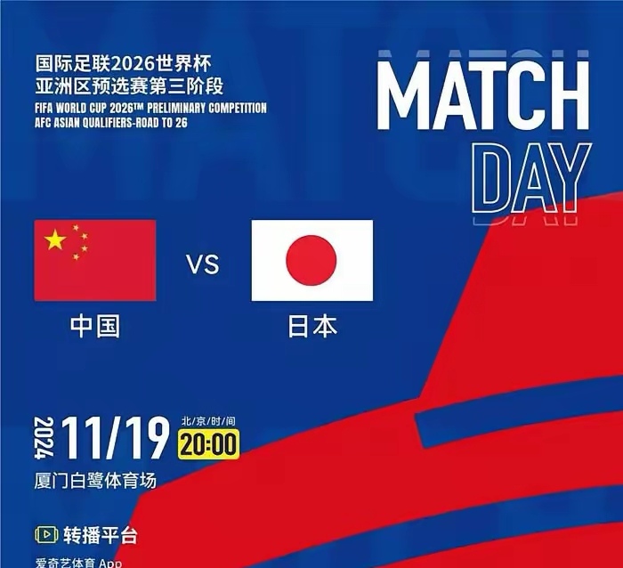 9you娱乐-球员突围而出，为球队带来胜利的曙光