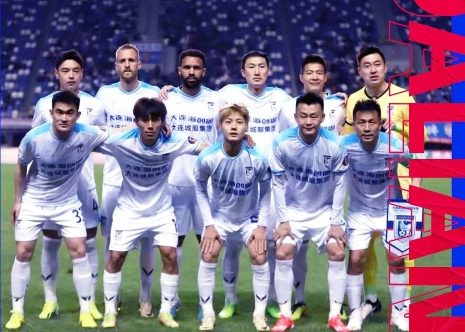 大连队在客场战胜重庆队,摘得胜利 大连队在客场战胜重庆队,摘得胜利