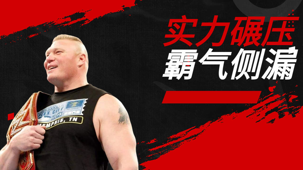 九游APP-包含紧张对决，欧洲强队鏖战争夺冠军资格的词条