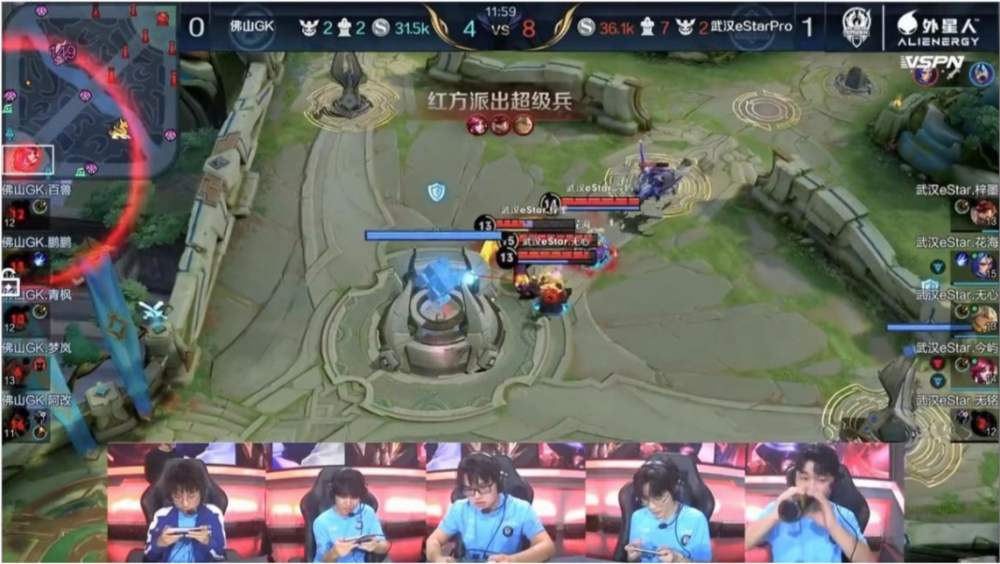 包含紧张对决,欧洲强队鏖战争夺冠军资格的词条 包含紧张对决,欧洲强队鏖战争夺冠军资格的词条