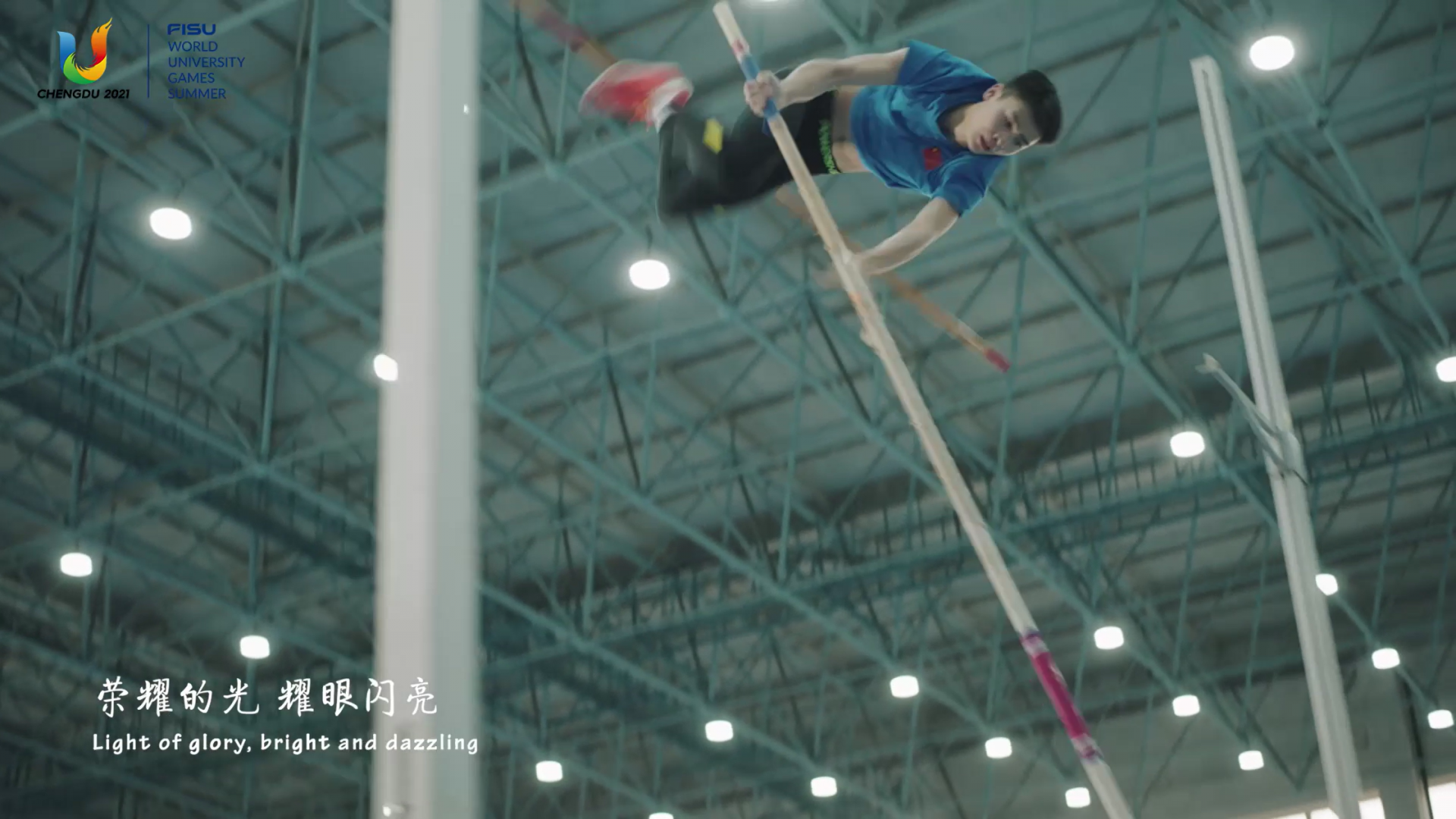 9you娱乐-明日之星挑战赛：年轻球员奋力争夺荣耀