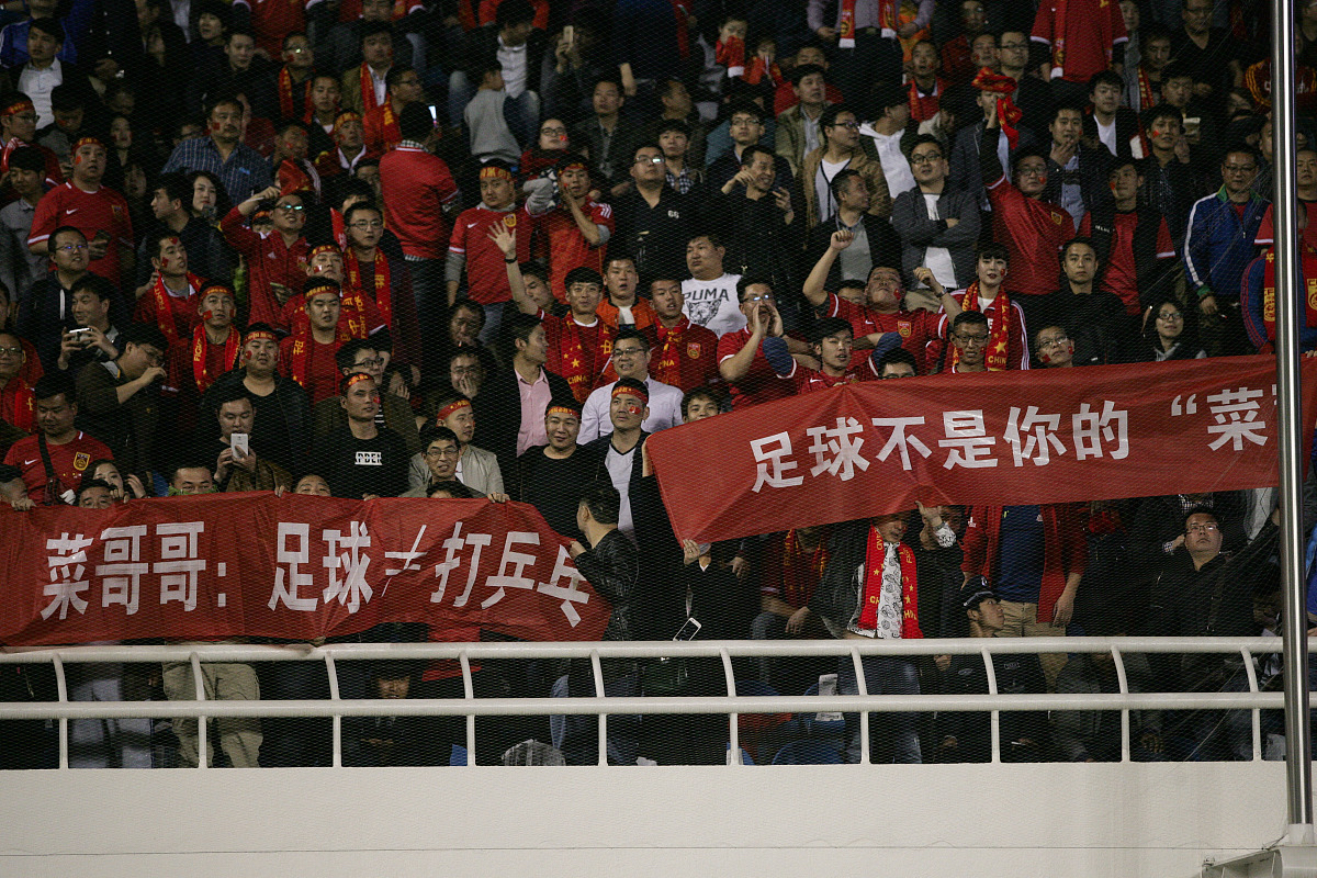 久违胜利!球队以出色表现征服球迷 久违胜利!球队以出色表现征服球迷