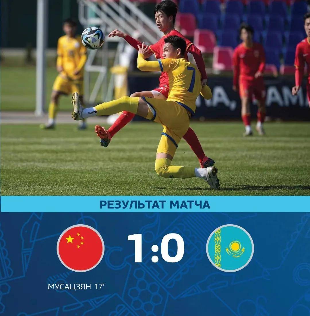 九游体育官方入口-关于白俄罗斯队突围成功，晋级欧预赛夺魁的信息