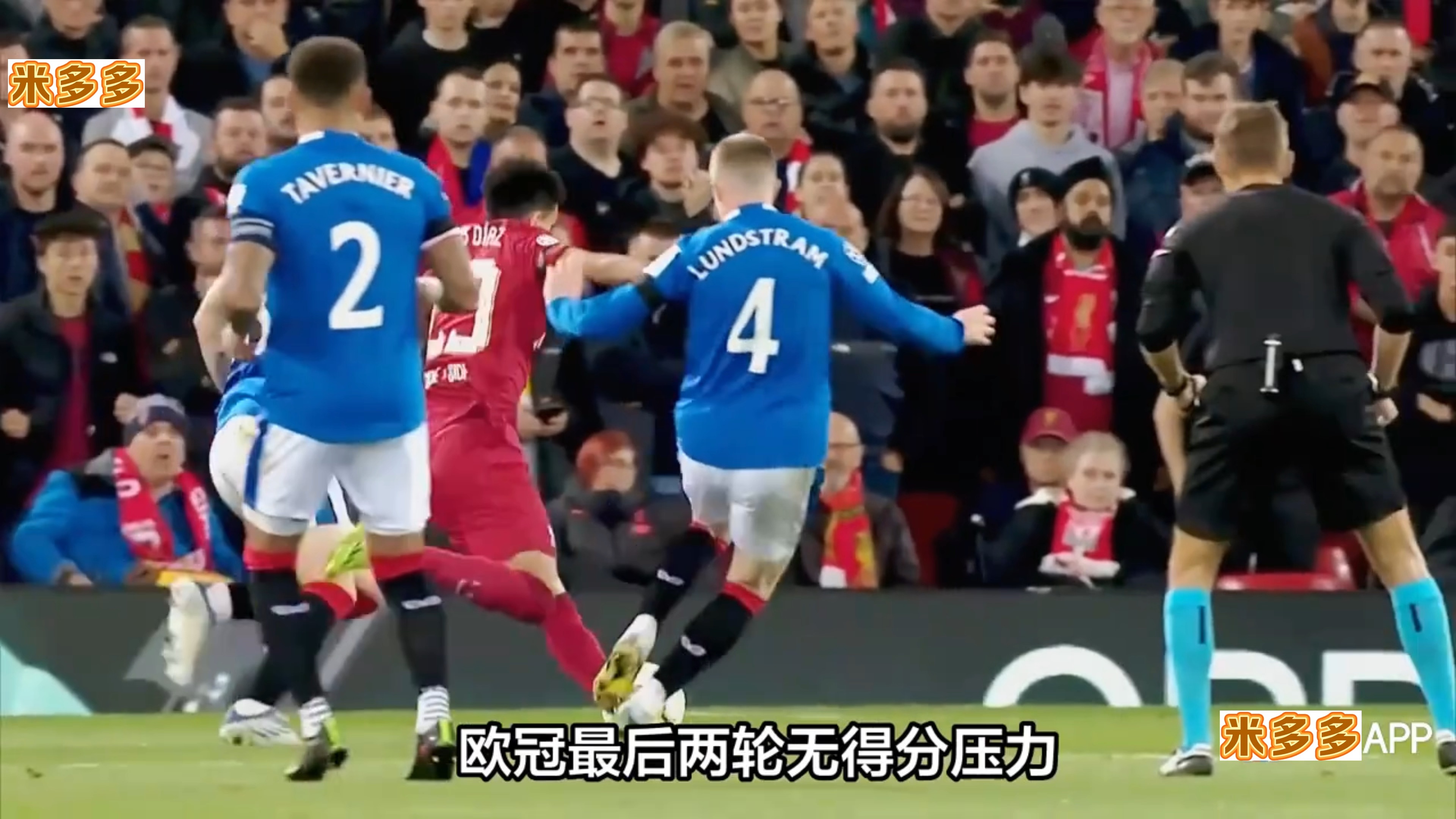 包含里尔被巴黎圣日耳曼逆转,争冠形势日益严峻的词条 包含里尔被巴黎圣日耳曼逆转,争冠形势日益严峻的词条