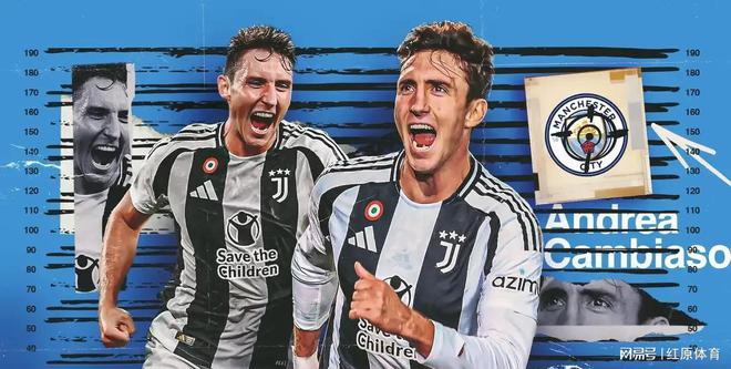 尤文图斯豪取胜利,博努奇发挥出色 尤文图斯豪取胜利,博努奇发挥出色