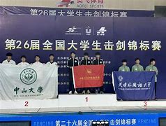 九游娱乐官方网站-金坚矿工队员齐心协力在比赛中夺冠的简单介绍