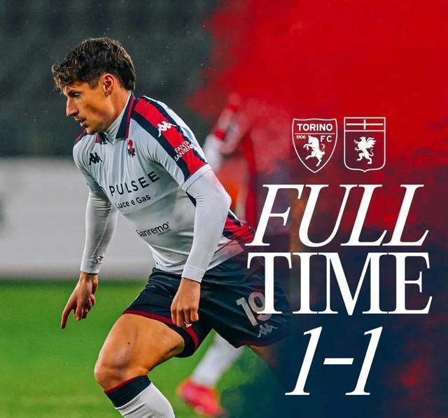 九游娱乐官方-包含热那亚前锋犀利射门造进球创佳绩的词条