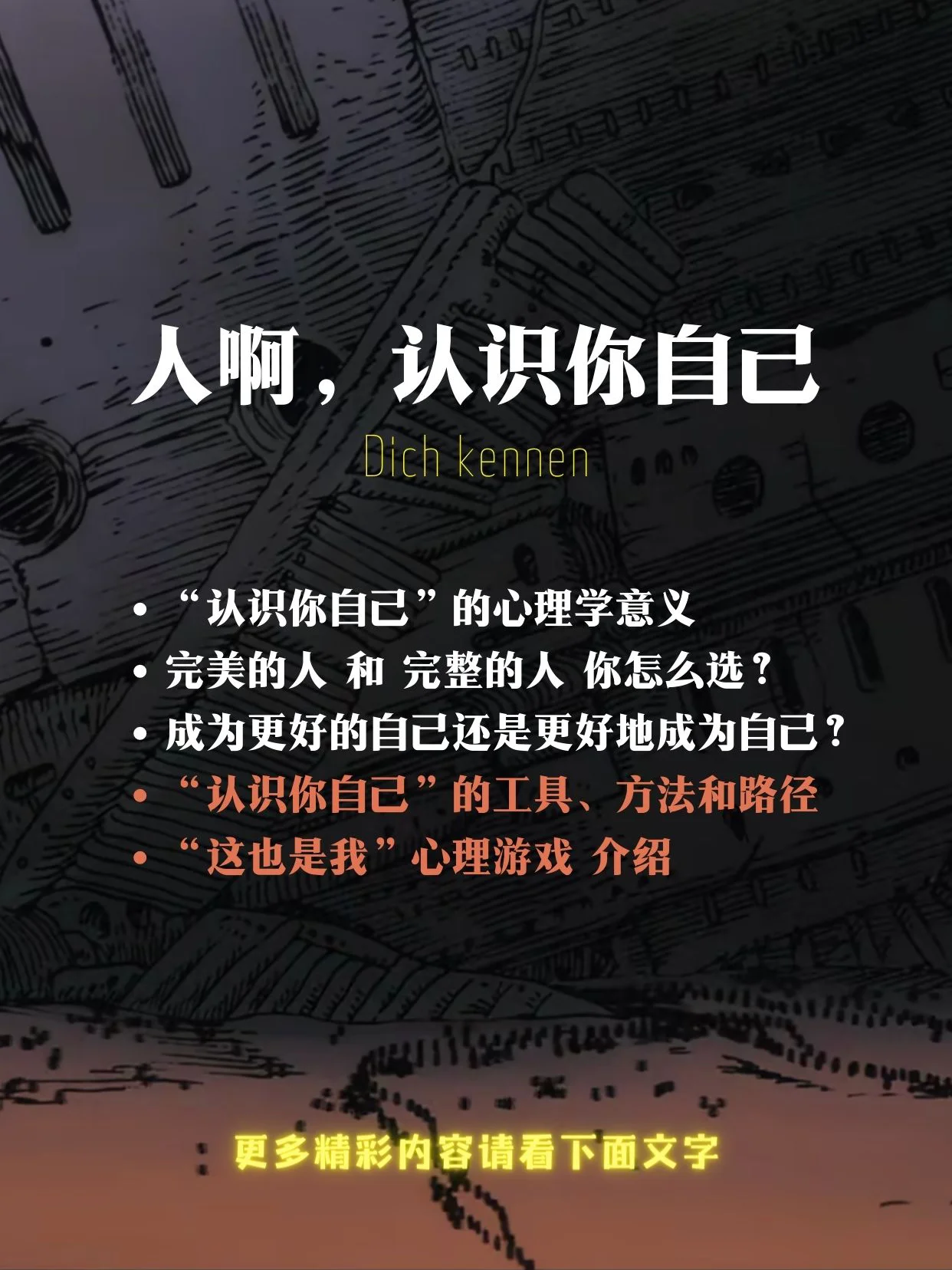 九游体育直播-马赛宣布解雇主帅，寻找新的带领者的简单介绍