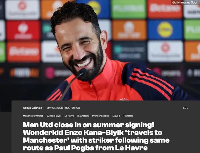 曼城签下潜力新星，球队后防实力提升的简单介绍