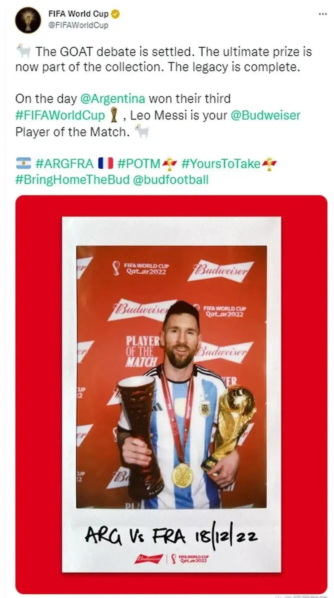 九游娱乐首页-包含梅西再献绝杀，巴塞罗那全取三分，晋级欧冠次轮的词条