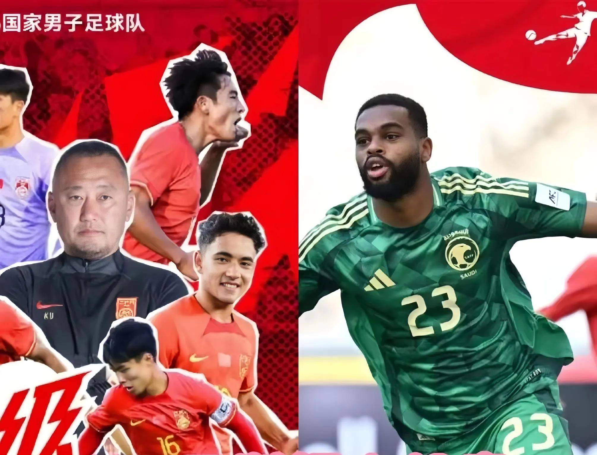 包含球员破门得分,率队赢得胜利紧握晋级机会的词条 包含球员破门得分,率队赢得胜利紧握晋级机会的词条