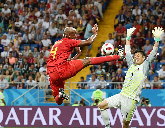 九游官网-比利时惊险战胜俄罗斯，赛场喜人一幕的简单介绍