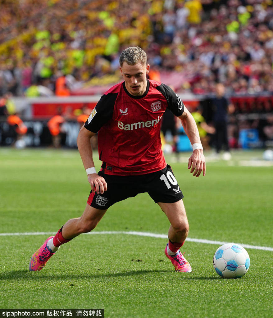 九游娱乐官方网站-勒沃库森期待在主场取得三分