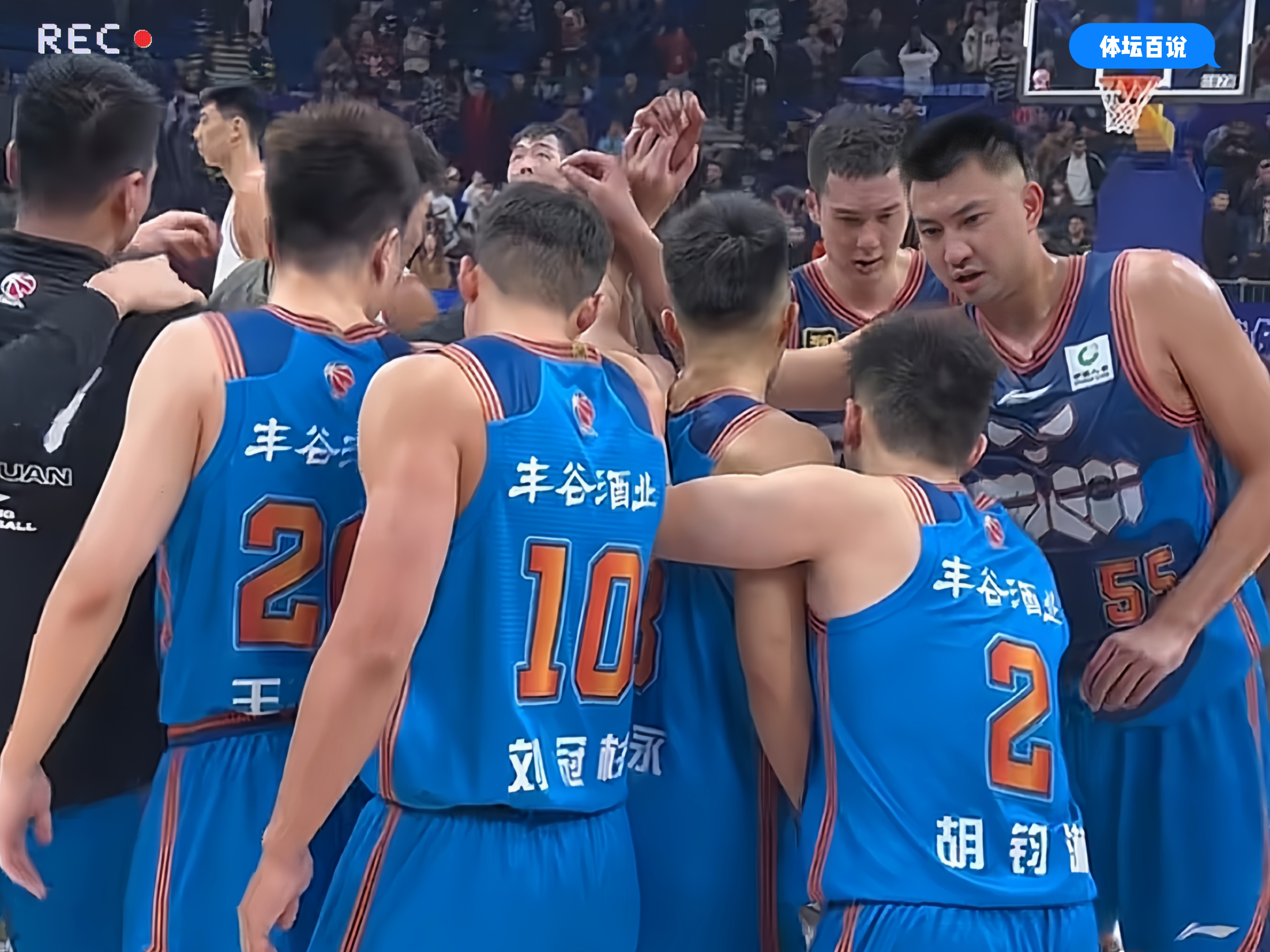 九游娱乐入口-广东男篮轻取胜利，击败四川队