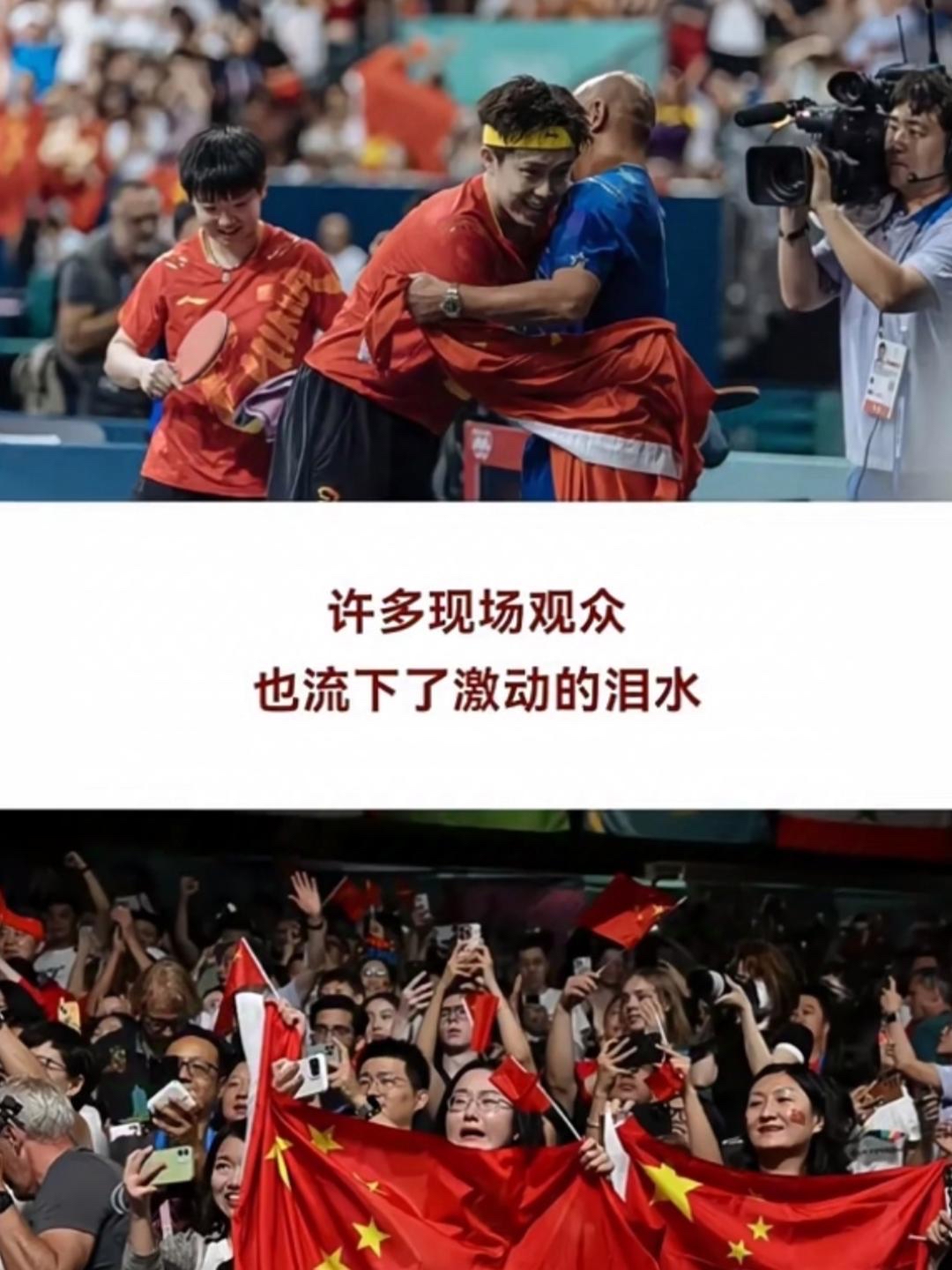 战胜强敌!捷克滑冰选手夺得金牌 战胜强敌!捷克滑冰选手夺得金牌