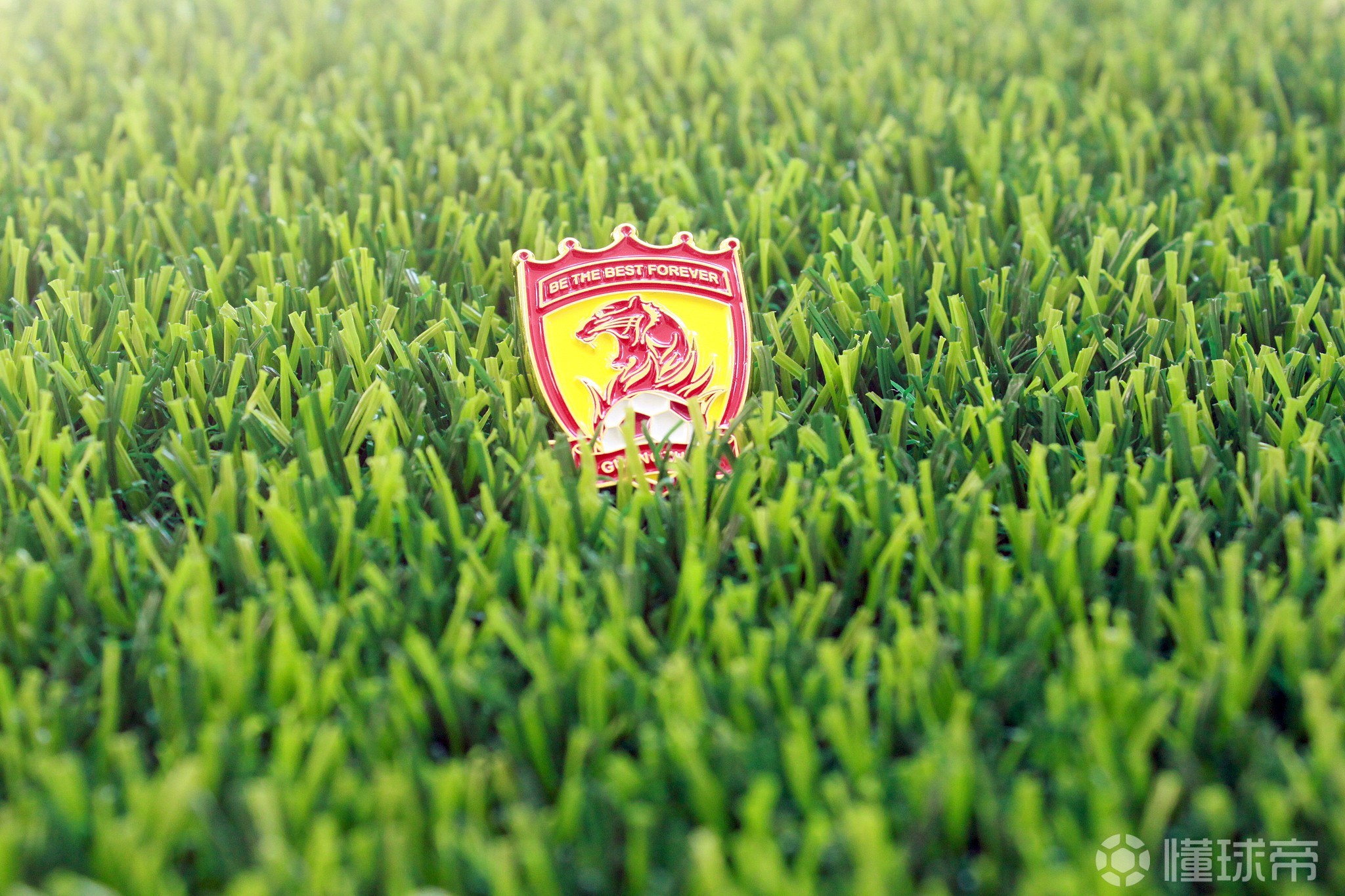 关于恒大战术调整灵活,助球队获胜的信息 关于恒大战术调整灵活,助球队获胜的信息