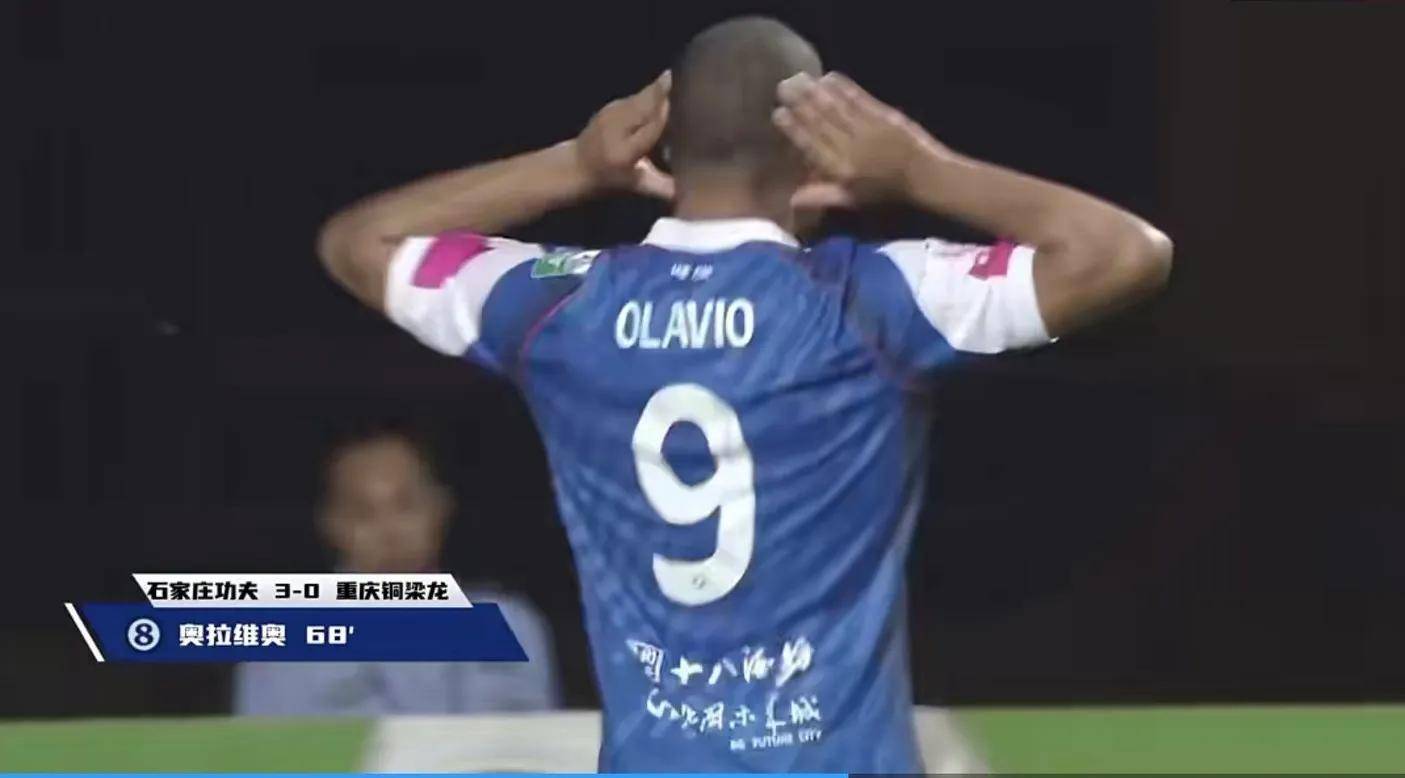 包含重庆当代主场惊险击败天津泰达,拿下关键三分的词条 包含重庆当代主场惊险击败天津泰达,拿下关键三分的词条