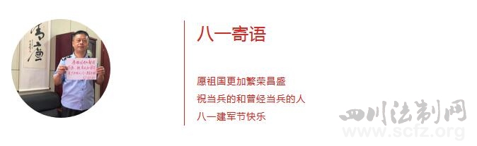 意甲豪门雄心勃勃,夺冠决心铁壁铜墙难摧的简单介绍 意甲豪门雄心勃勃,夺冠决心铁壁铜墙难摧的简单介绍