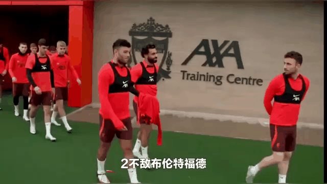 九游体育APP下载-英超球队迎战中超对手，双方实力悬殊的简单介绍