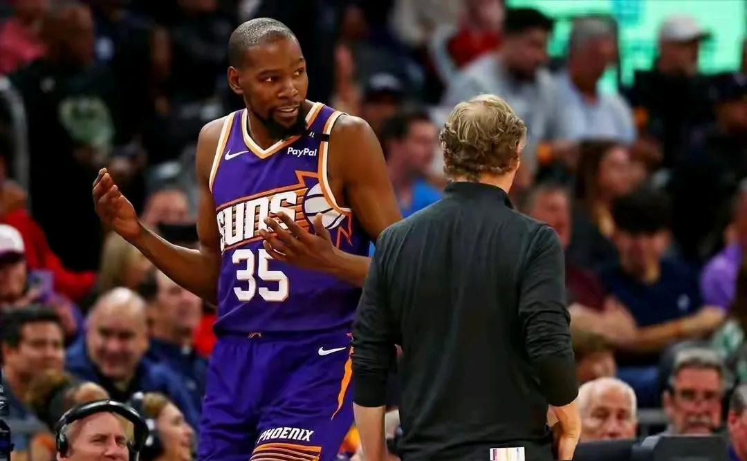 九游体育直播-亚洲杯重磅对决：杜兰特迎战杜兰特，官方公布名单的简单介绍