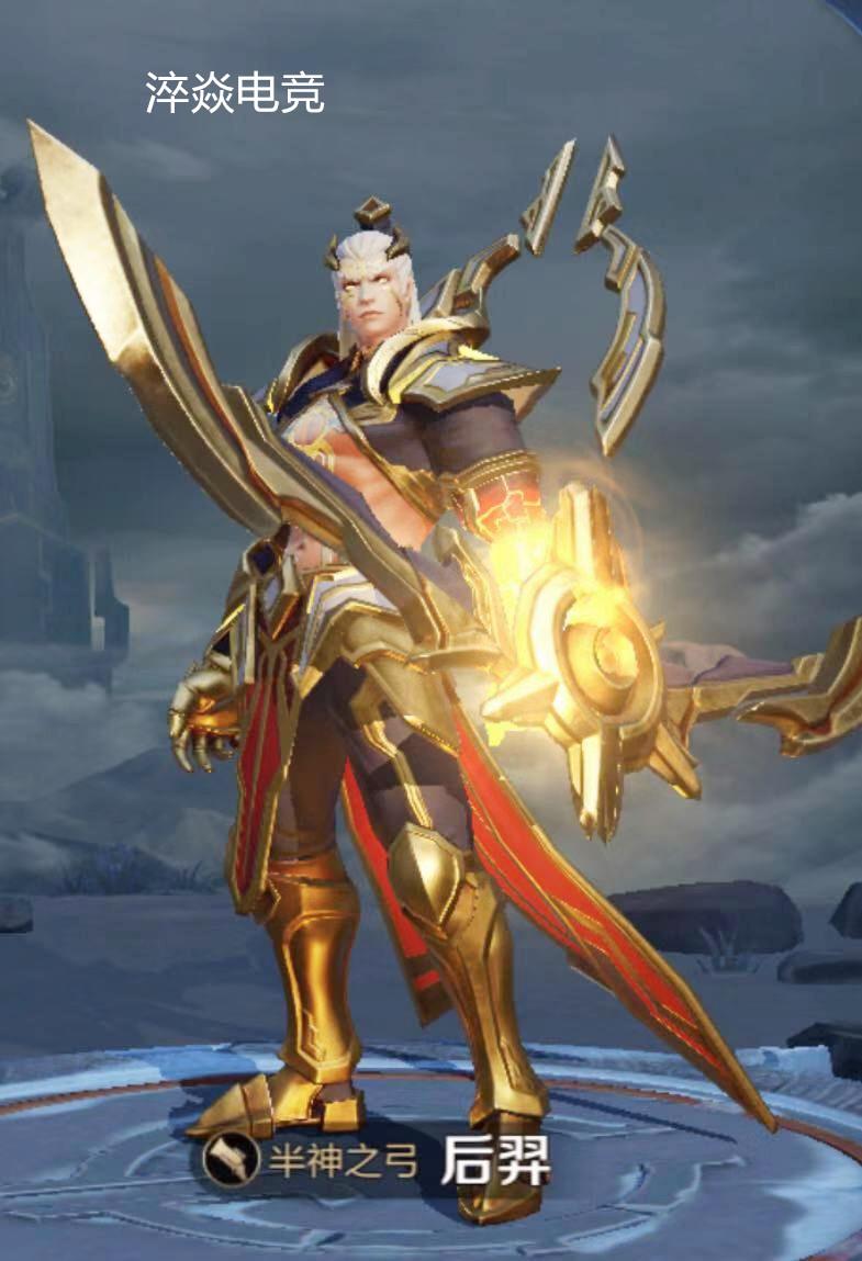 DFM横扫V5,Inspired操刀奇招英雄翻盘淘汰赛2:1(深圳) DFM横扫V5,Inspired操刀奇招英雄翻盘淘汰赛2:1(深圳)