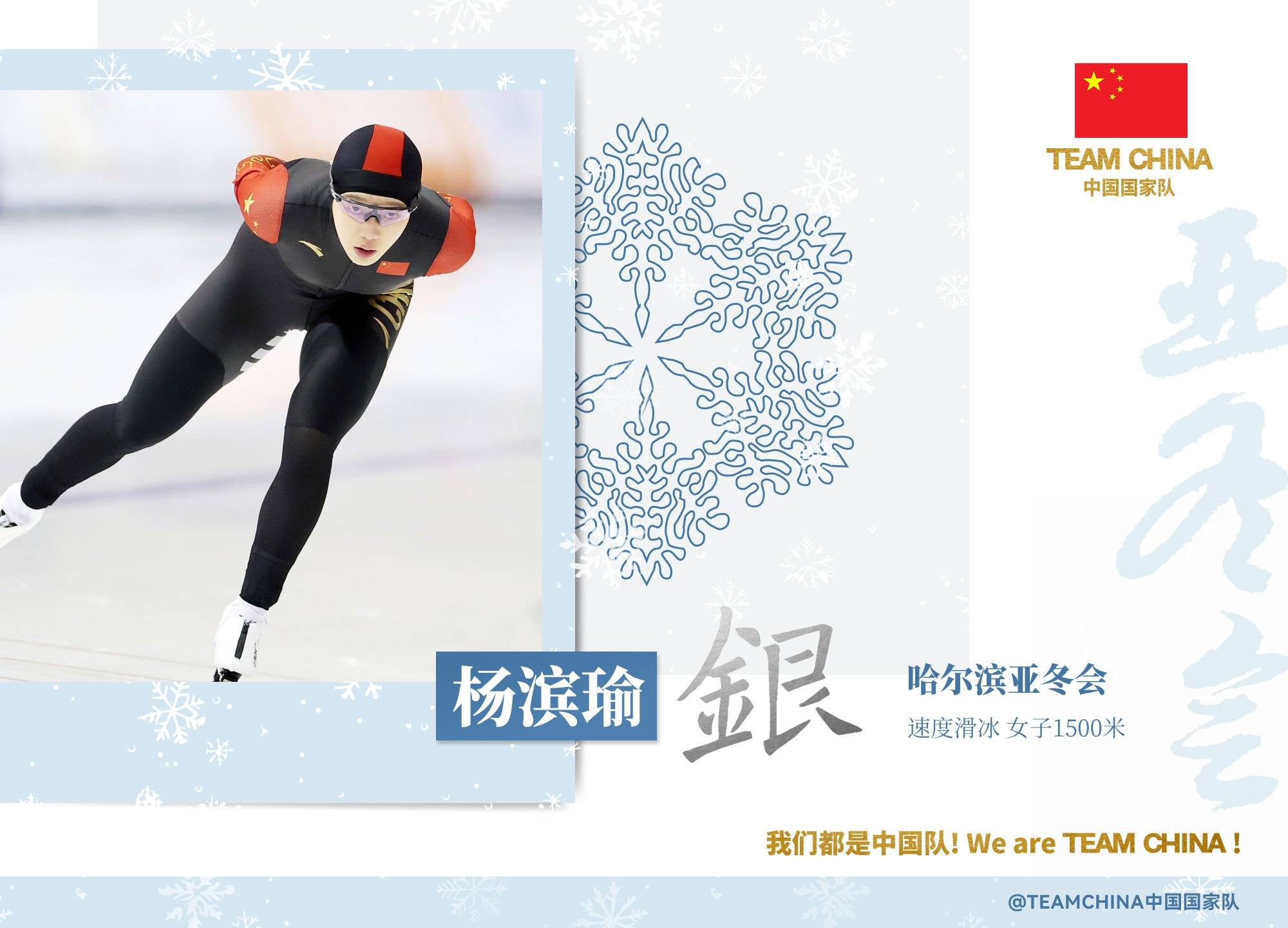 九游娱乐app下载-韩国选手刷新纪录夺冠，圆梦奥运