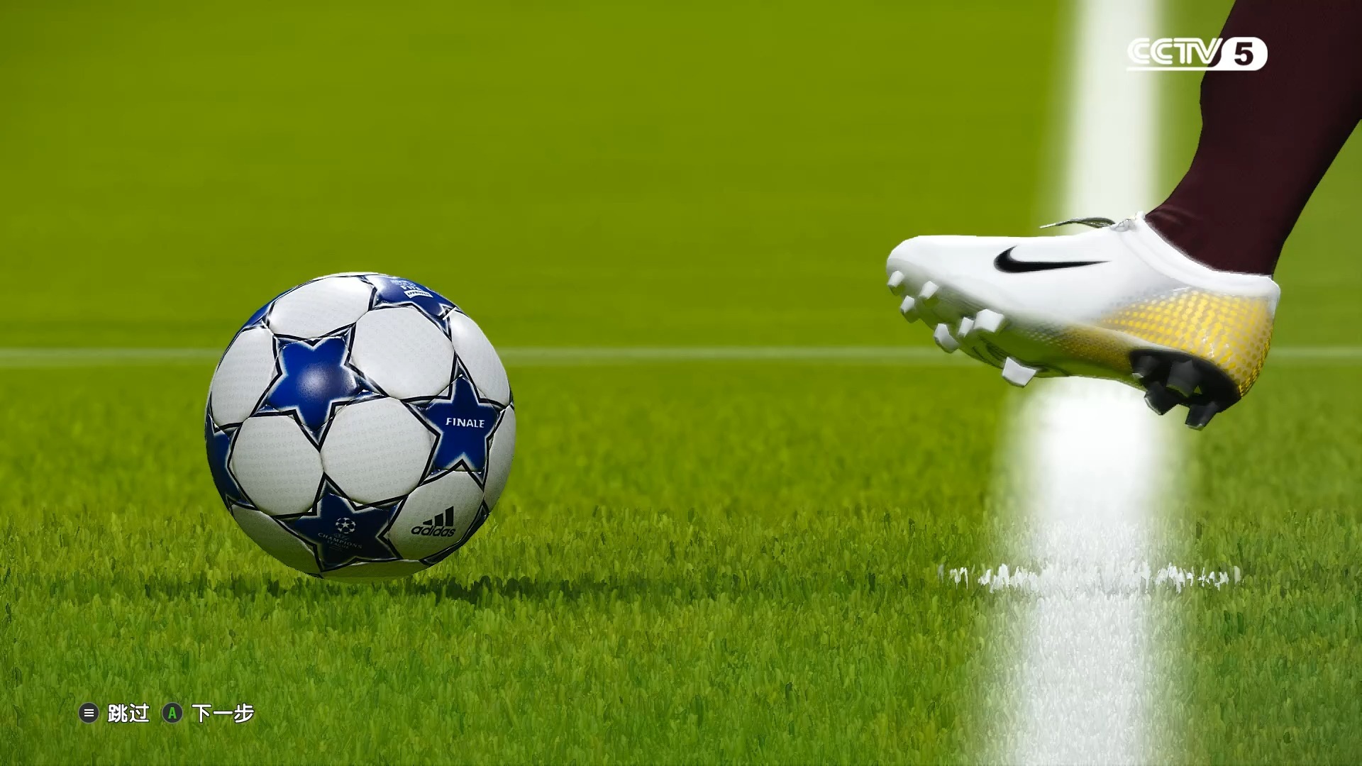 九游APP-阿森纳不敌尤文图斯，小组崩溃退出赛场的简单介绍