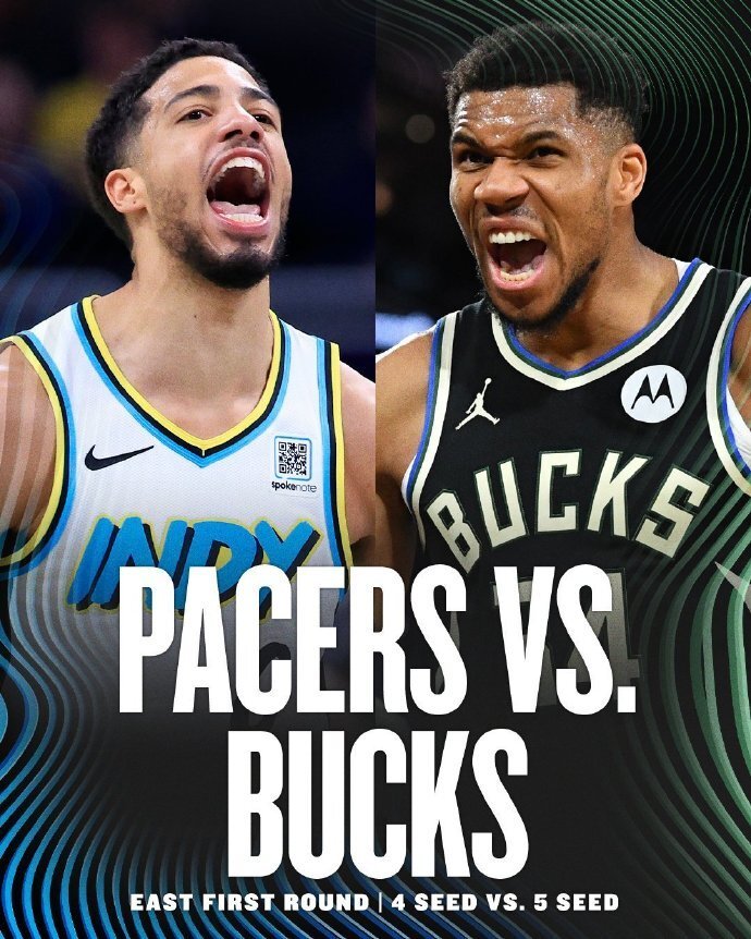 热火队击败步行者队，迎来三连胜的简单介绍