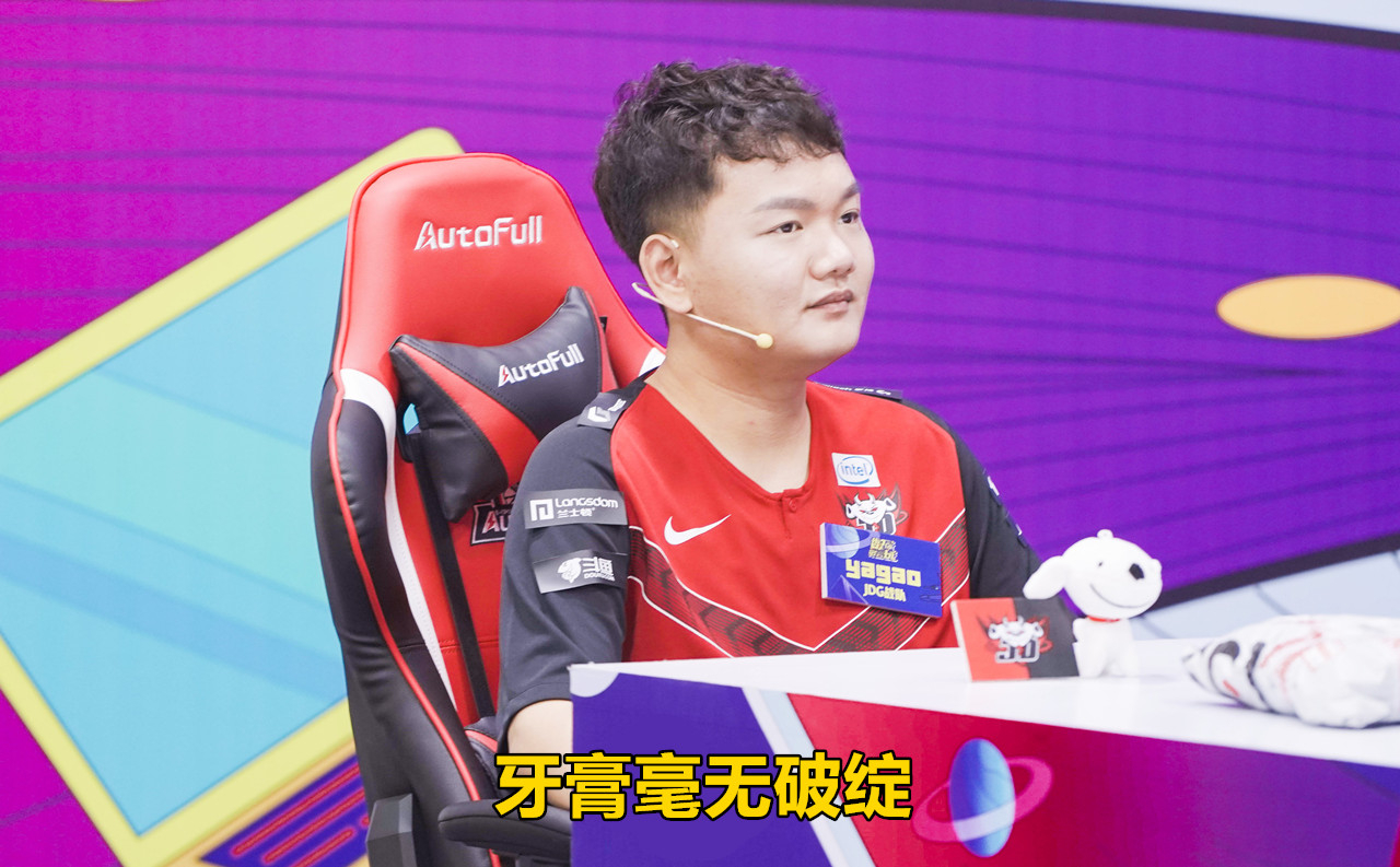 CLG强势IG,Chovy爆发神勇 CLG强势IG,Chovy爆发神勇