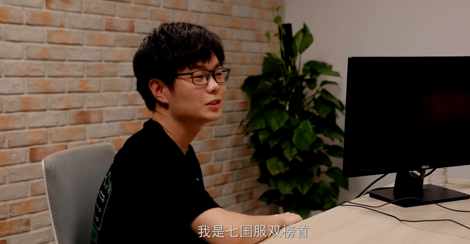 关于王者荣耀赛后采访曝光,内幕引发热议的信息 关于王者荣耀赛后采访曝光,内幕引发热议的信息