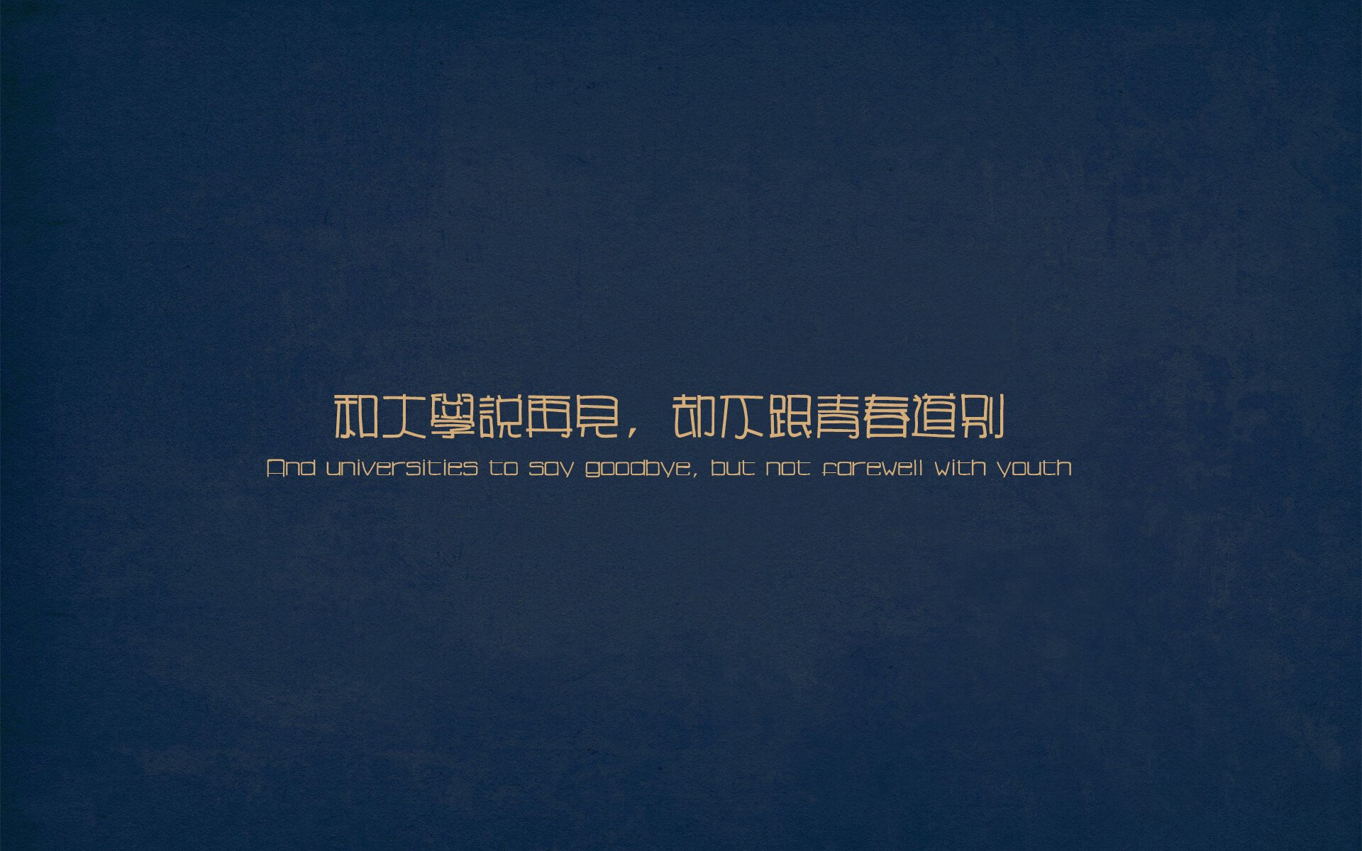 雷霆万钧与璀璨星光,当集体风暴遇见孤胆英雄